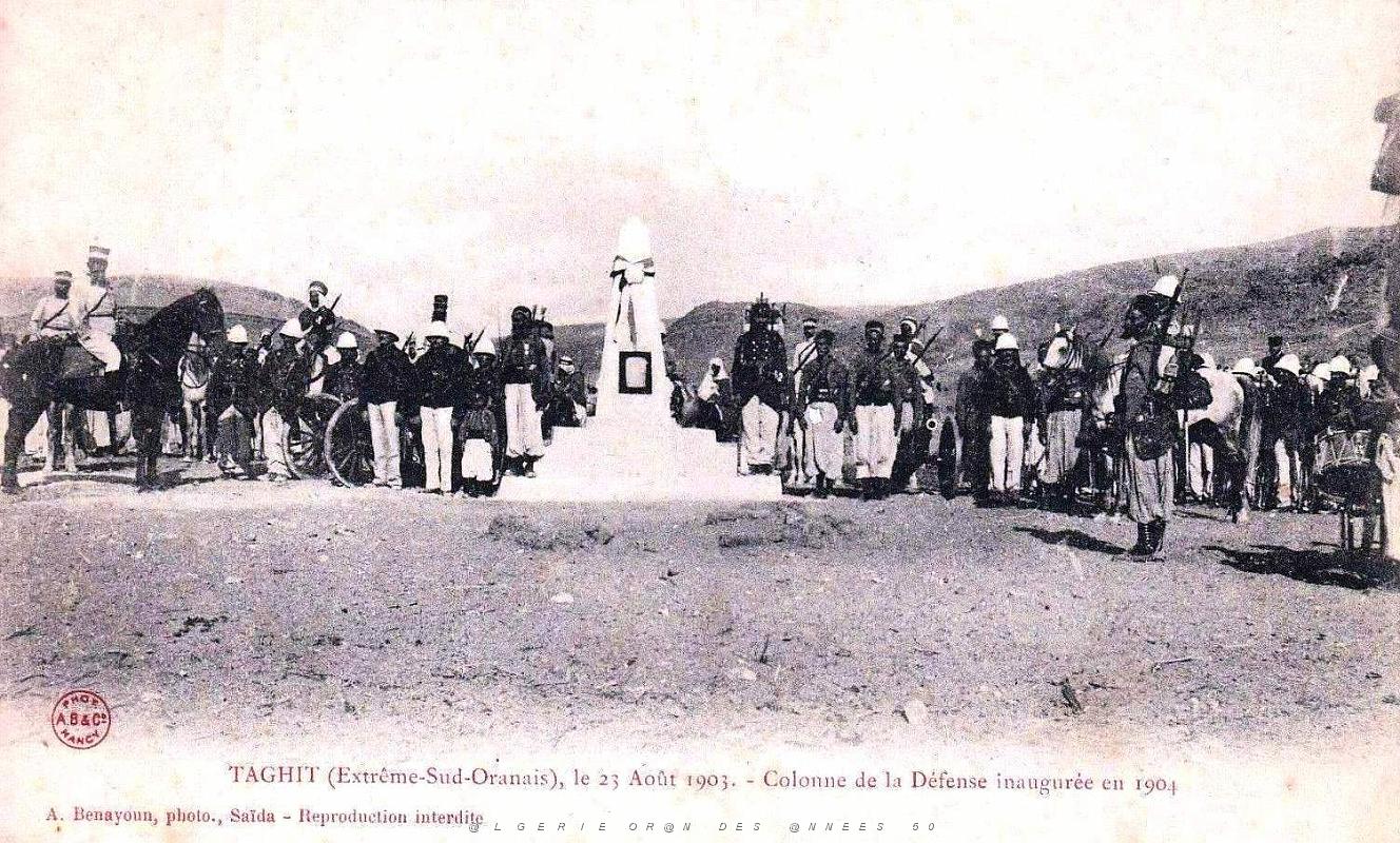 752- Taghit - Colonne de la defense.jpg